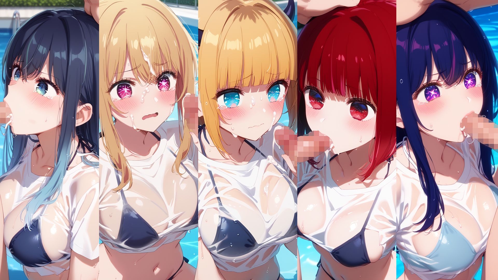 濡れT水着がエロすぎた  推〇の子ver - サンプル画像 3