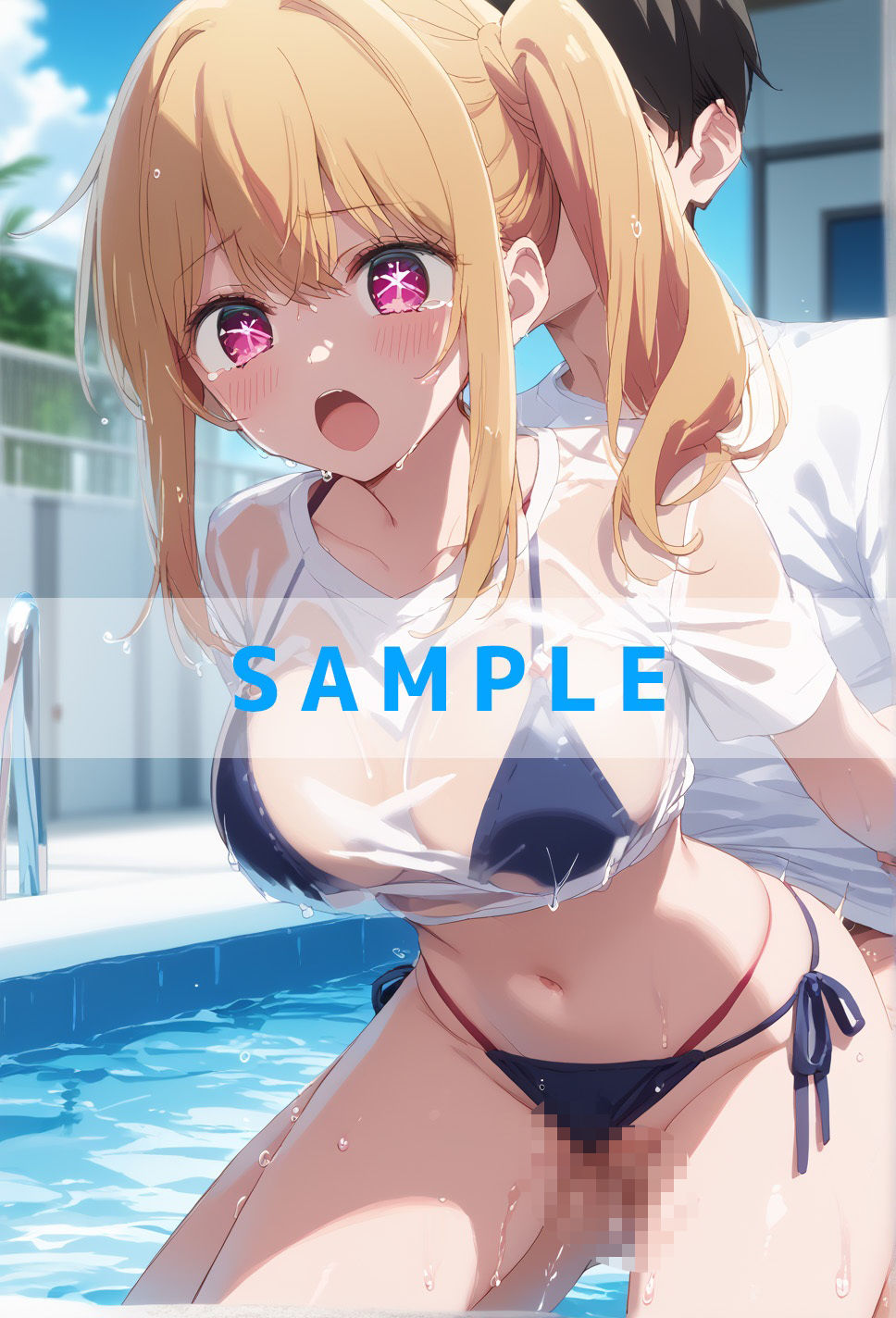 濡れT水着がエロすぎた  推〇の子ver - サンプル画像 6