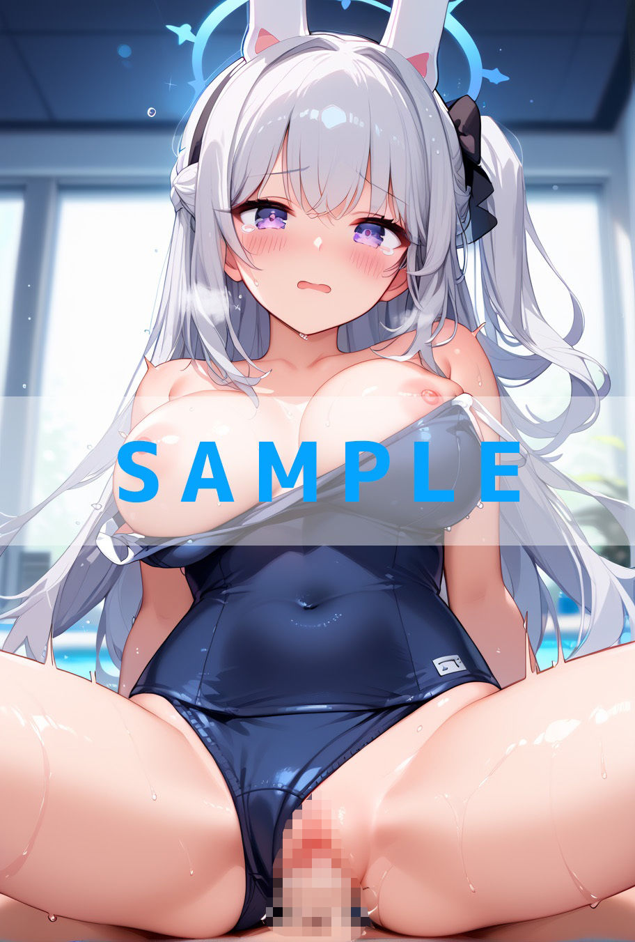 スク水えっち.ブルー〇ーカイブVer - サンプル画像 8