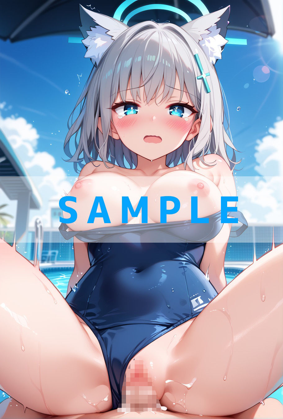 スク水えっち.ブルー〇ーカイブVer - サンプル画像 9