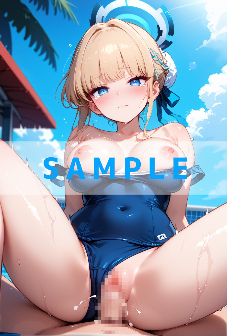 スク水えっち.ブルー〇ーカイブVer - サンプル画像 10