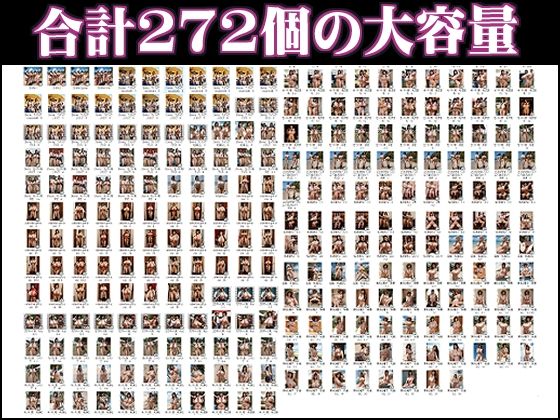 AI乳揺れ動画集！黒髪爆乳美女 FF7 Tifa Lockhart編 - サンプル画像 1