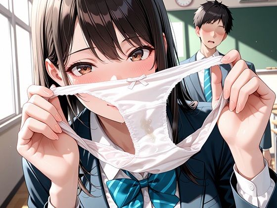 先生、種付けして…（はーと） - サンプル画像 2