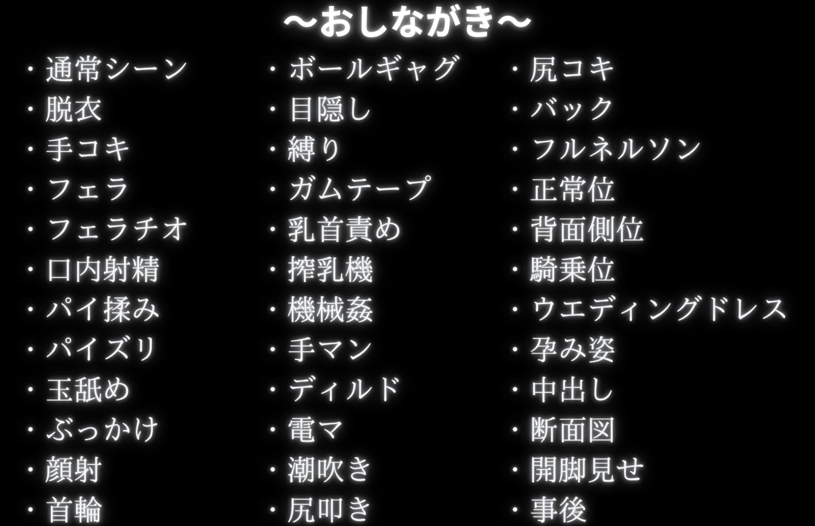 調教革命倶楽部〜鈴〇園子〜 - サンプル画像 9