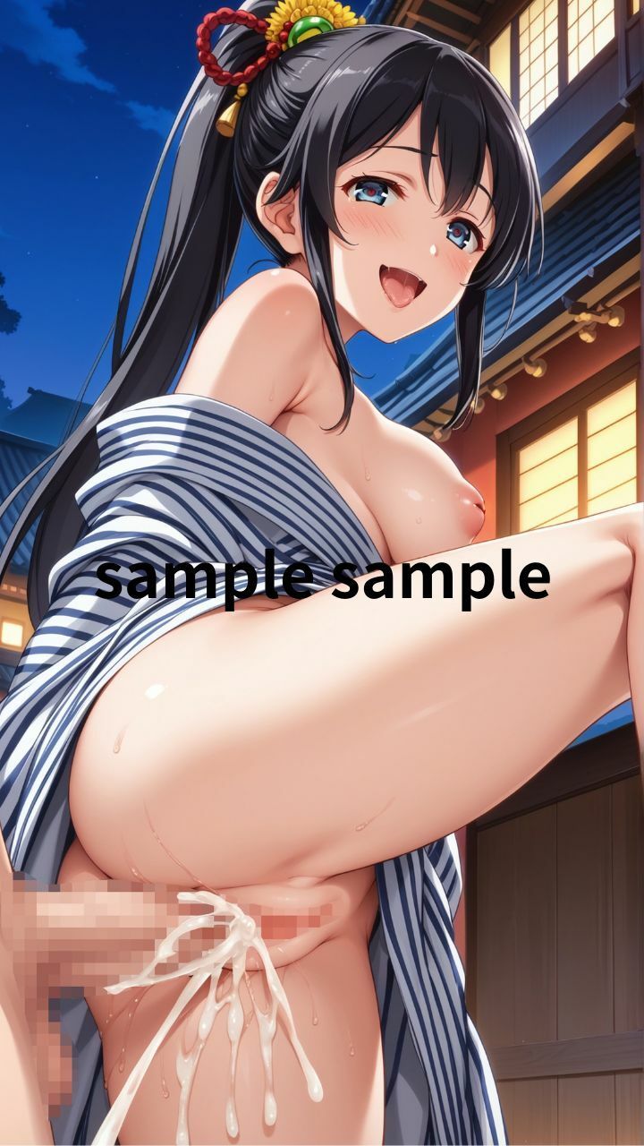 オレ専用やり放題 セックス夏祭り - サンプル画像 6
