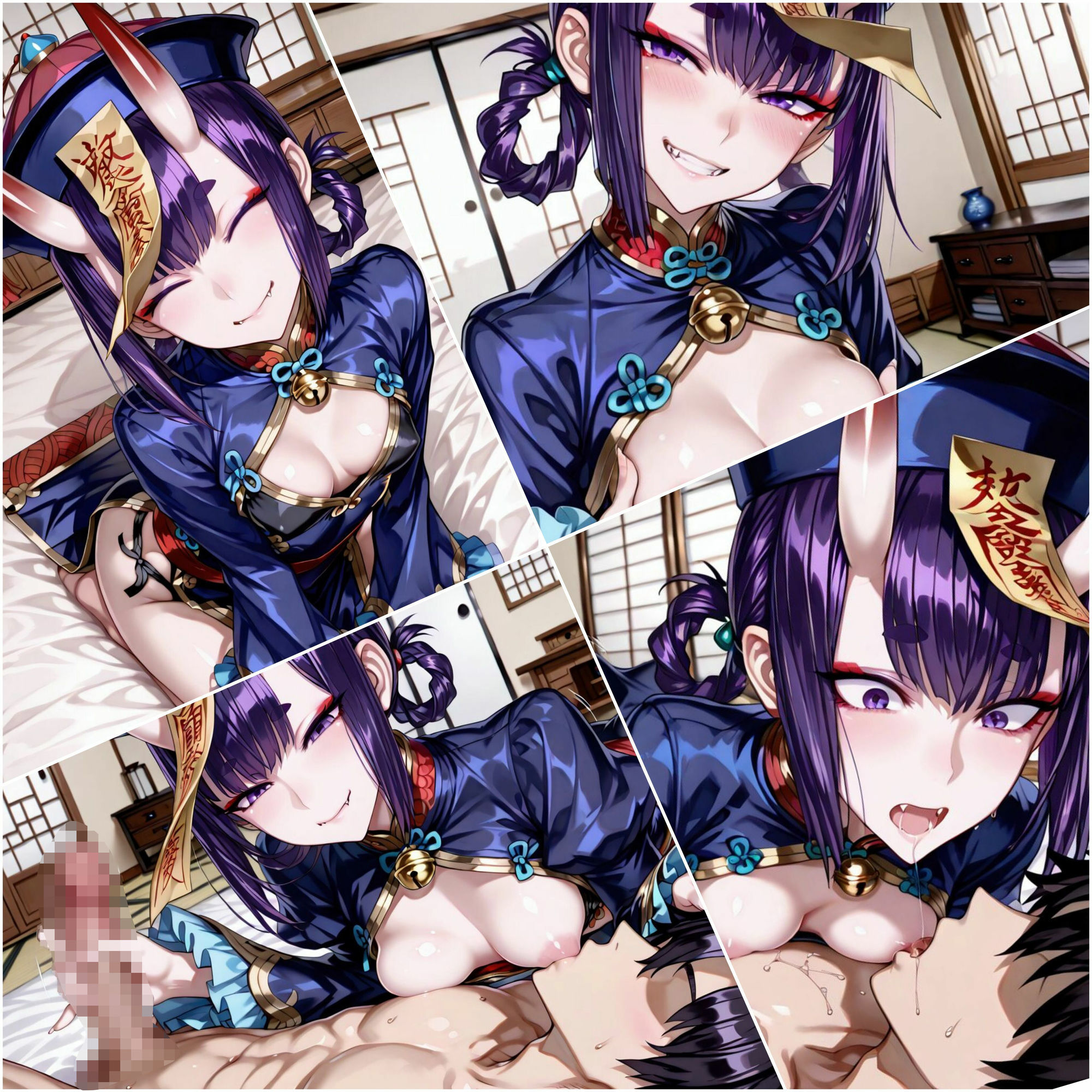 その酒〇童子は着せ替えする - サンプル画像 4
