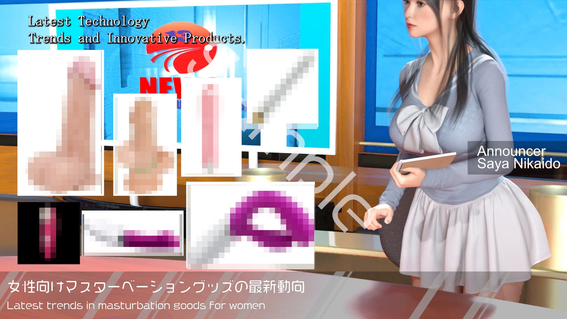 【△100】Let’s Speak English！！二階堂沙耶アナウンサーの変態ニュースジャパン（Hentai News Japan）2025シリーズ＃002［女性向けマスターベーショングッズの最新動向について］ - サンプル画像 3
