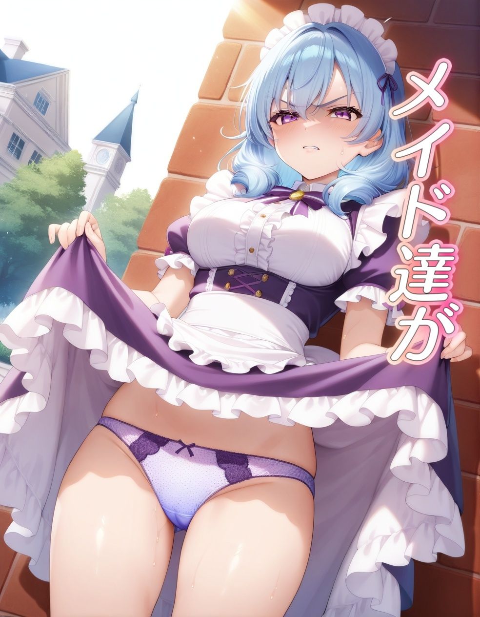 嫌な顔でパンツ見せてくるメイド - サンプル画像 1