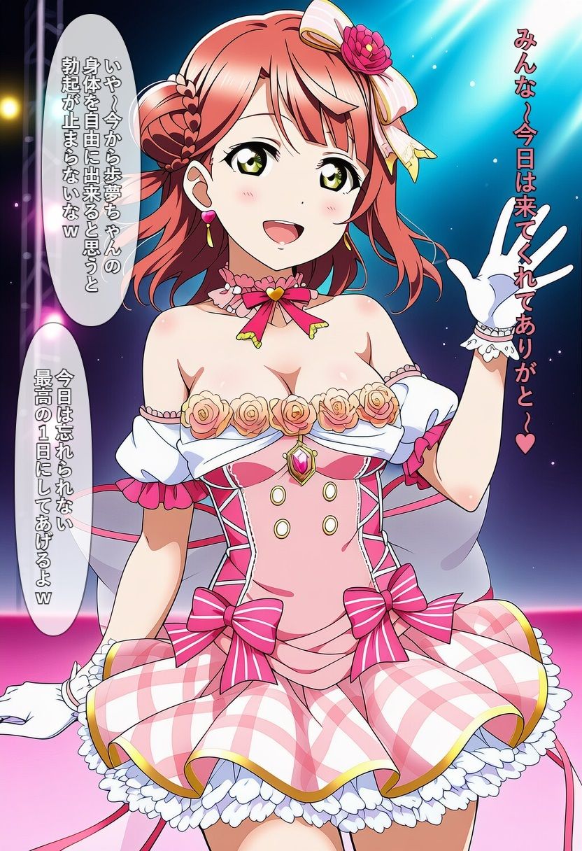 上原〇夢 時間停止 - サンプル画像 1