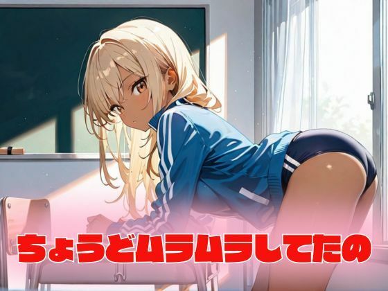 種付け上等黒ギャル - サンプル画像 2