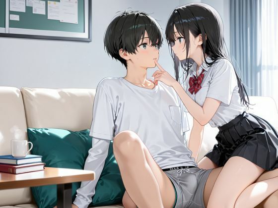 先輩の家で超絶絶頂 - サンプル画像 2