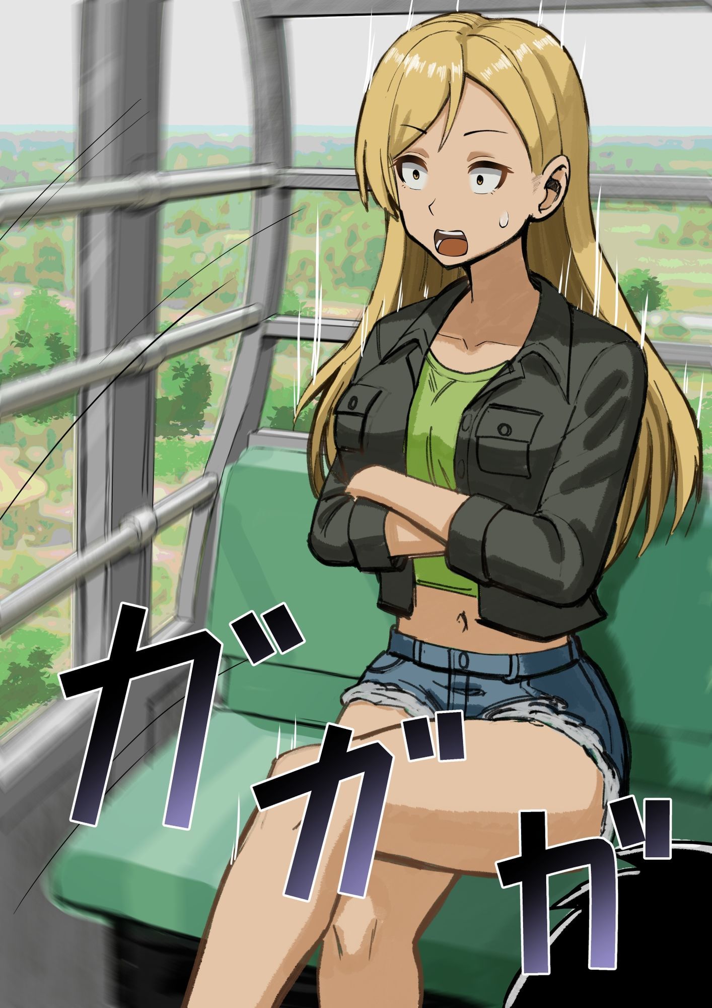 観覧車緊急停止×ギャル彼女、ビニール袋に限界脱糞 - サンプル画像 2