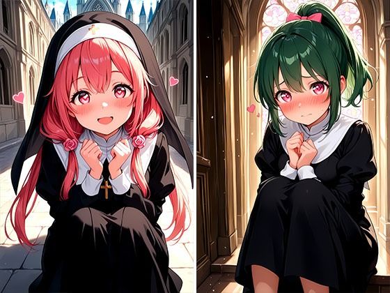 とある協会の禁欲シスターちゃんにエッチなことを教えちゃうお話 Part2 - サンプル画像 2