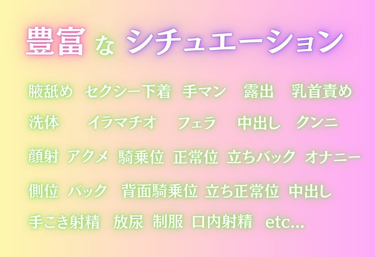 ツンデレ二乃、誰にも言えない秘密の快楽 - サンプル画像 2