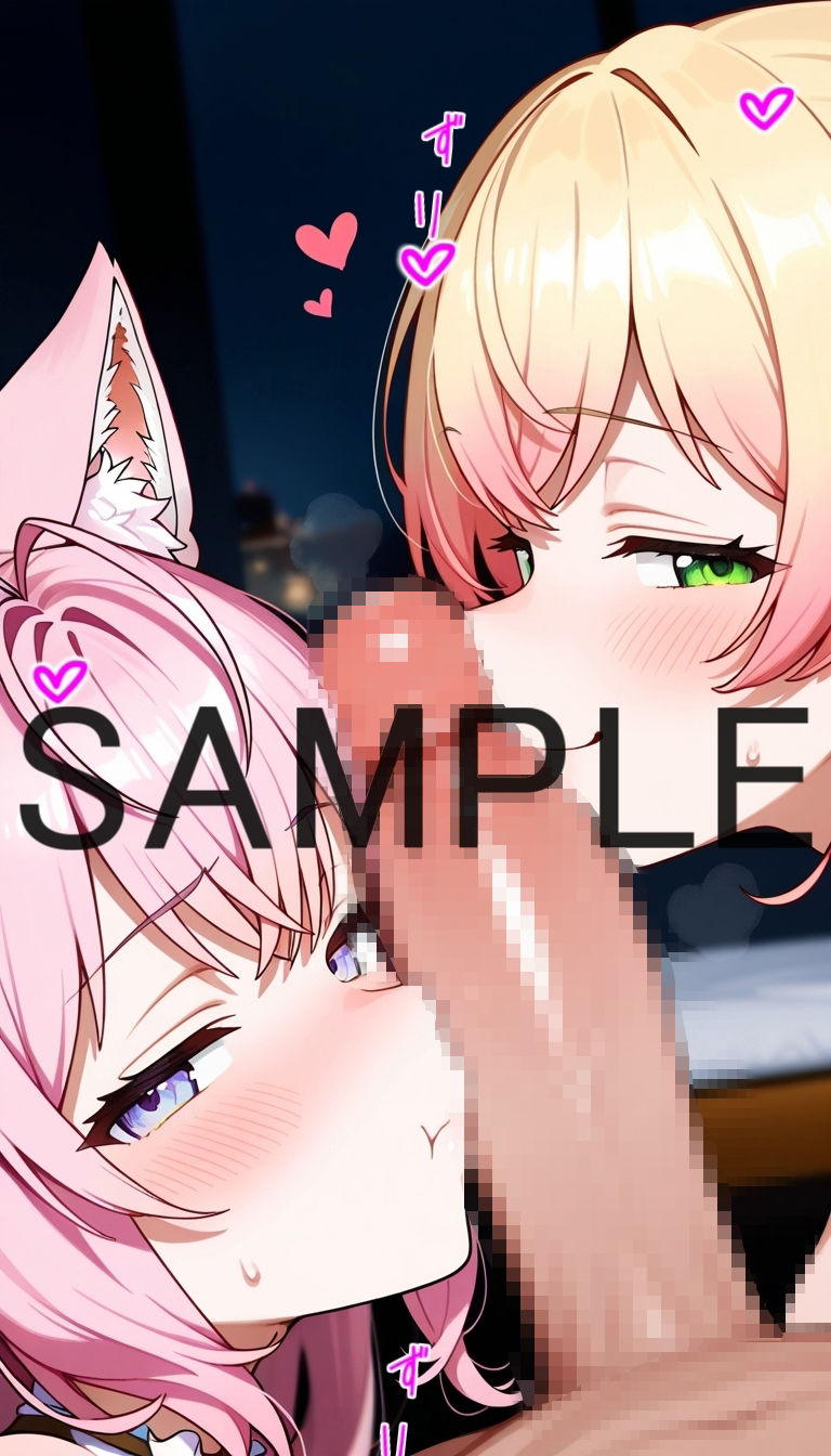 ねねこよ3P！ - サンプル画像 4
