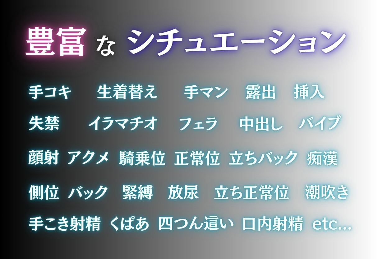 混浴の罠  露天で種付  ナナ編 - サンプル画像 2