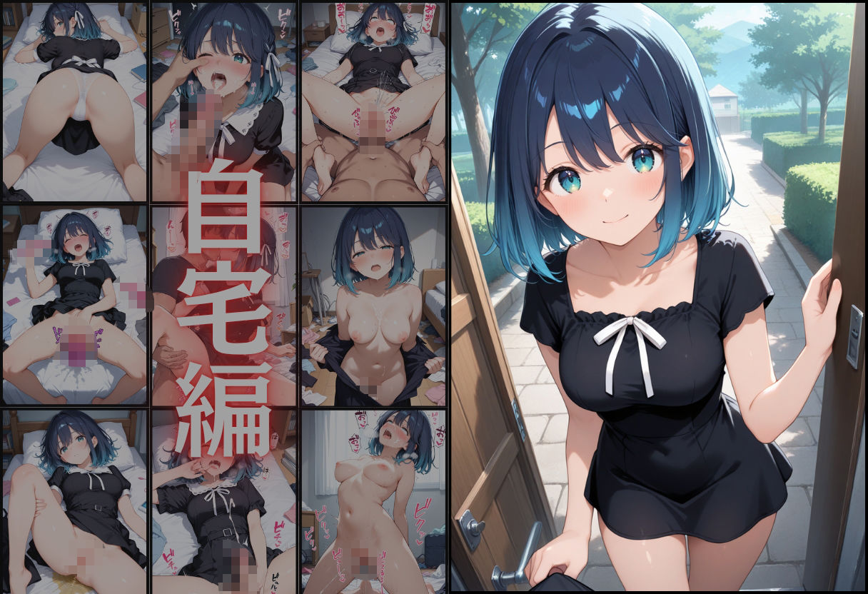 「湯けむりの奥で、素顔を見せた黒川あかね」 - サンプル画像 4