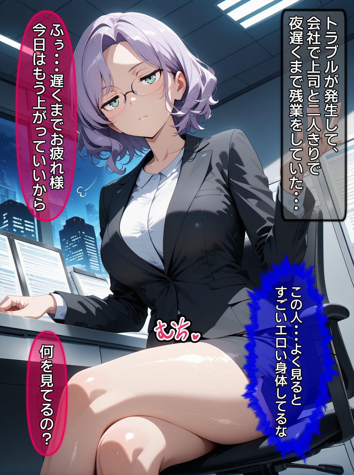 即堕ち大乱舞14【NTRレ〇プ03】 - サンプル画像 8