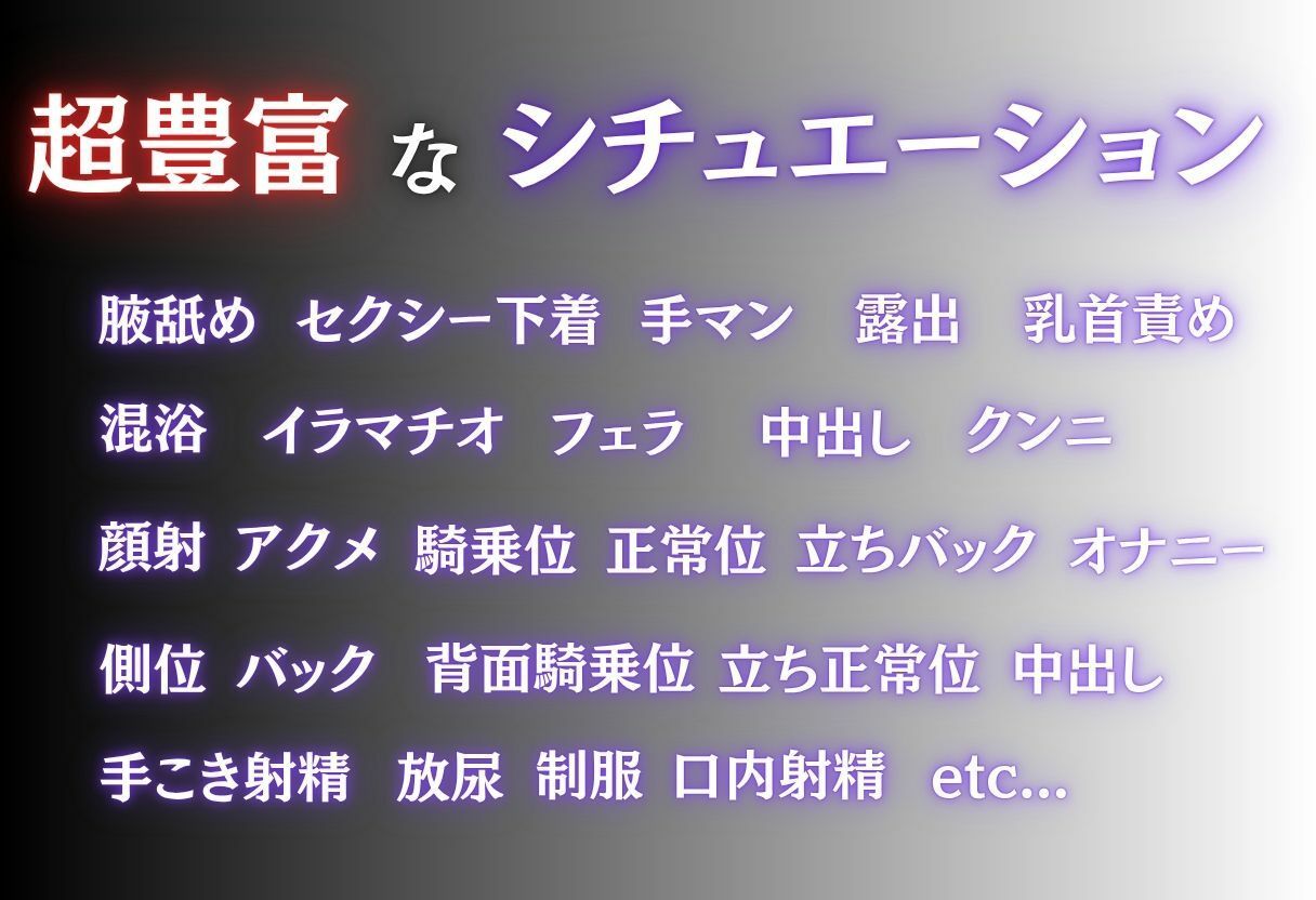 混浴と知らずに入ったら周りが男だけだった件〜古手川唯編〜 - サンプル画像 3