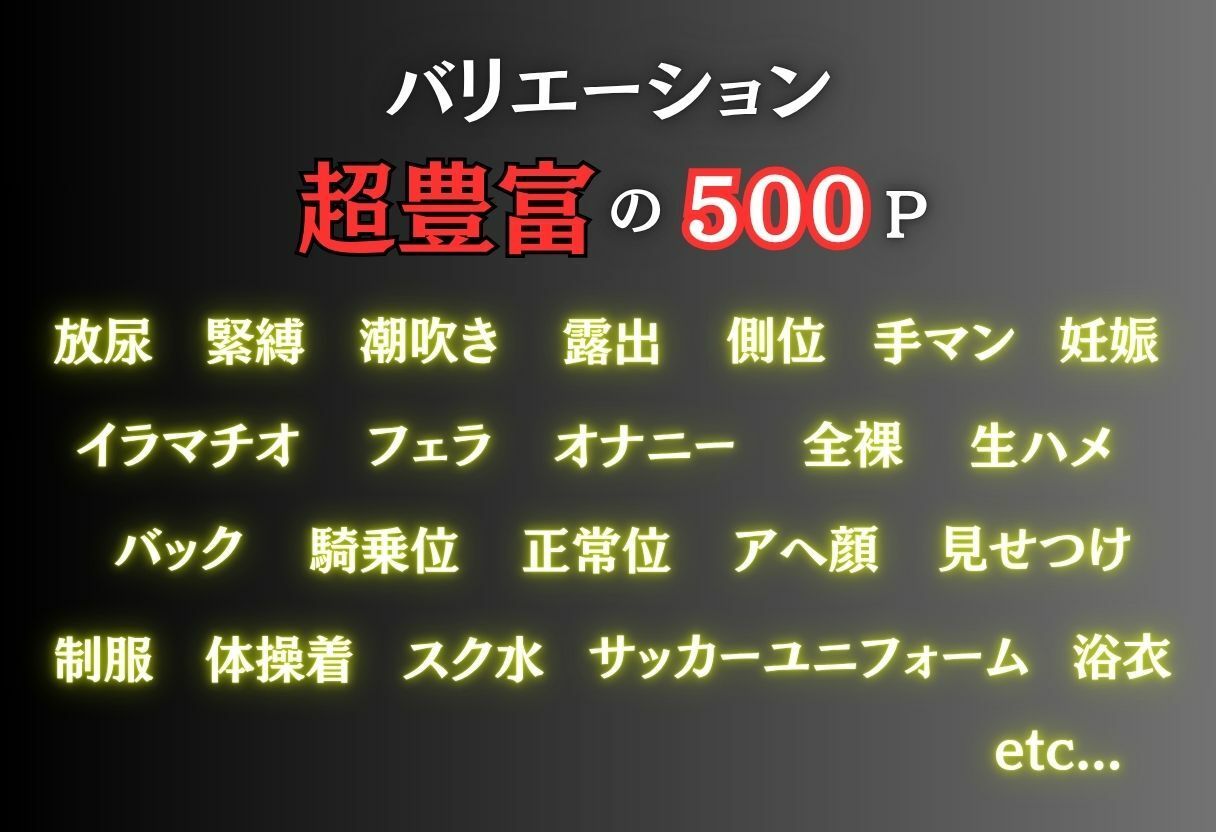 透視メガネ  古手川唯編 - サンプル画像 2