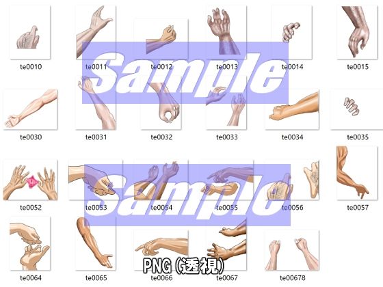 同人制作お助け素材［人体パーツ（男・女）素材」 - サンプル画像 2