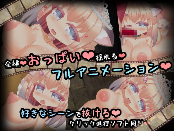 『亡き王女の狂騒曲』 国を奪われ、犯せれ、人生を弄ばれる悲しき少女の手記 - サンプル画像 4