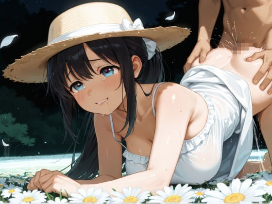 【全編500P】托卵の娘 - サンプル画像 3