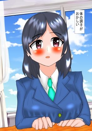 今出川四姉妹調教録1  三女生徒会長編 - サンプル画像 1