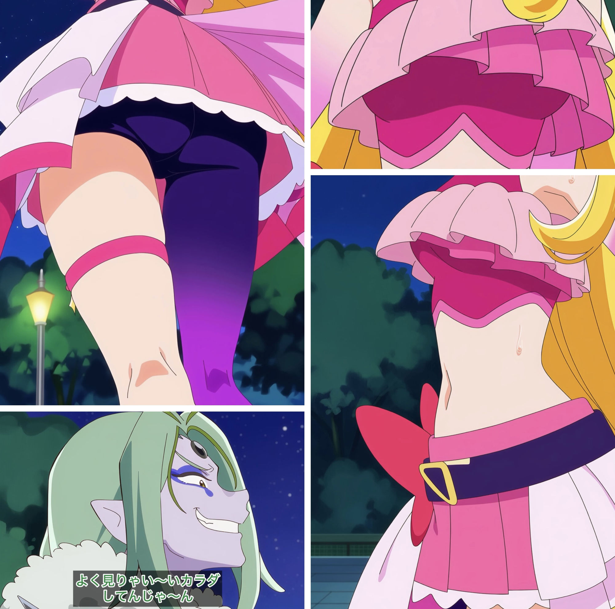 R-18キ○アバタフライコミック - サンプル画像 6