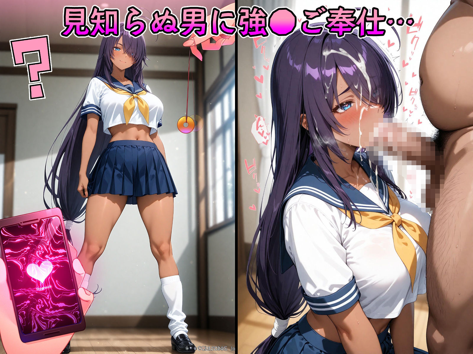 催●寝取られ格闘娘たち - サンプル画像 3