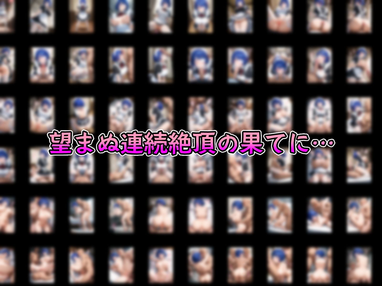 催●寝取られ格闘娘たち - サンプル画像 6