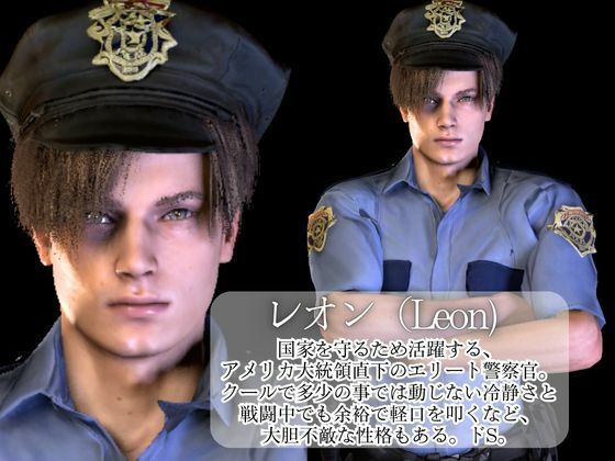 【3D動画】美人囚人とクールなドS警官・取り調べ室で始まる、嘘と快楽の駆け引き - サンプル画像 1