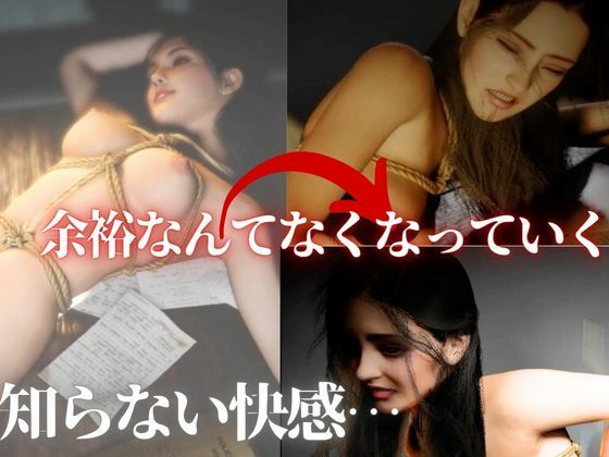 【3D動画】美人囚人とクールなドS警官・取り調べ室で始まる、嘘と快楽の駆け引き - サンプル画像 6