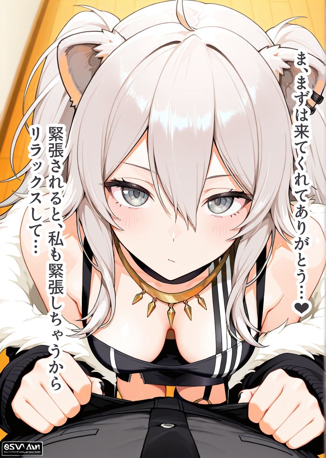 推しのVとセックスする話【獅〇ぼたん】 - サンプル画像 1