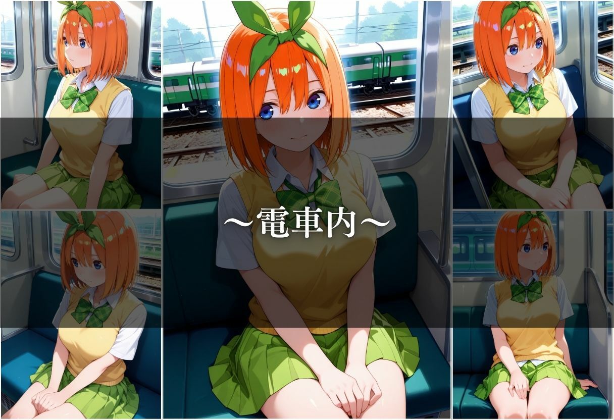 【電車痴●】痴●列車〜中野四葉〜 - サンプル画像 3