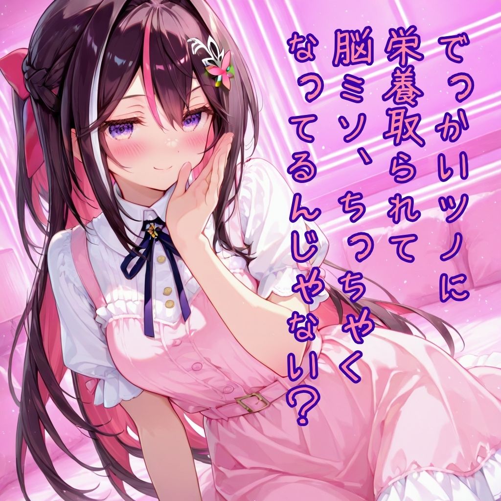 ポールダンサーAZki - サンプル画像 9