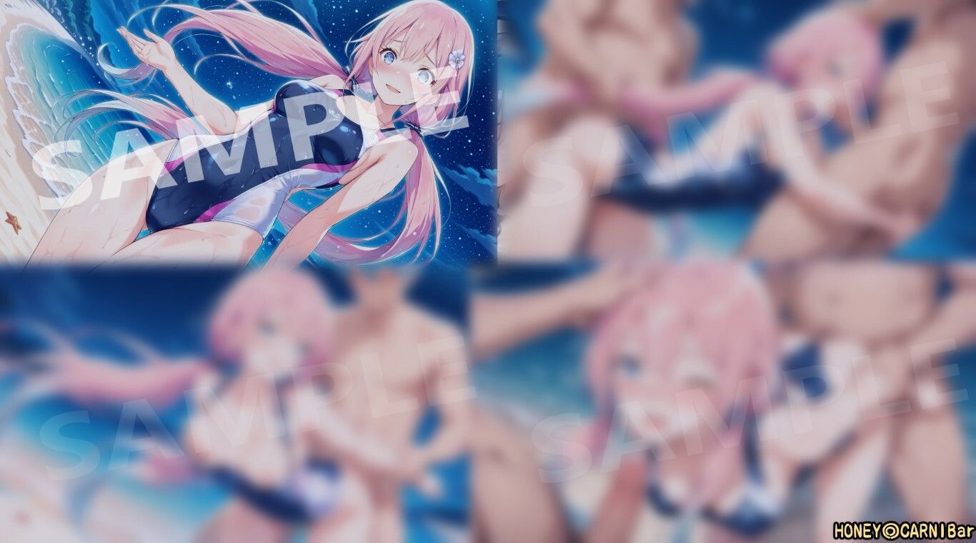 他人に慣れるため頑張る騎士団当主 - サンプル画像 7