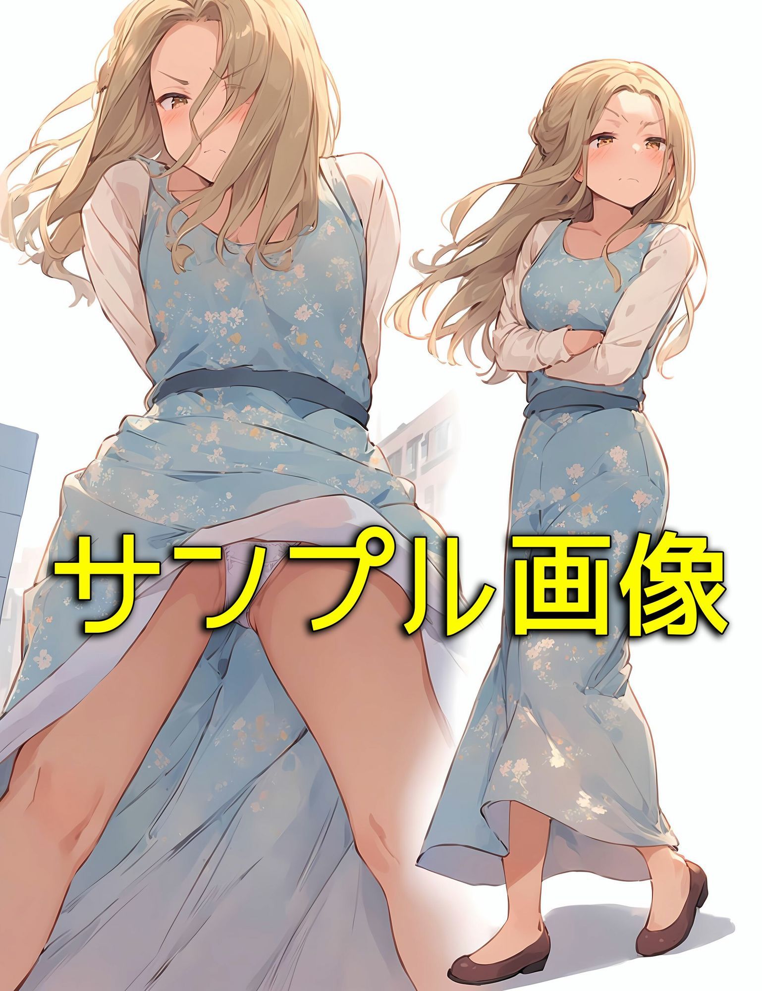 僕はいつも清楚系女子の下着でオナニーをしている4  ワンピのスカートがめくれるっていいね編 - サンプル画像 9