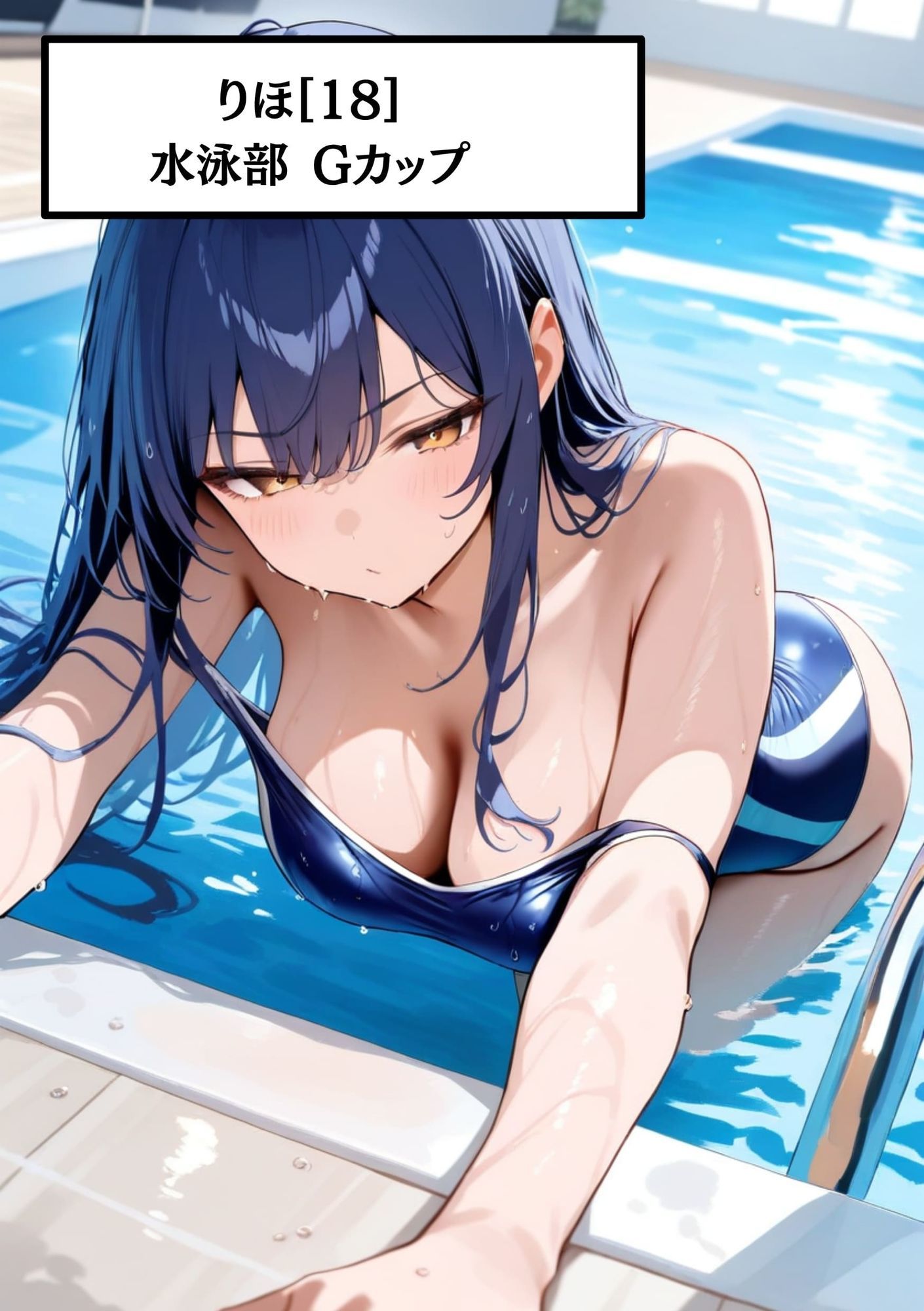 【強●性交】無理やりレ●プして中出し…たわわに実ったおっぱいをこれでもかってくらい揉みしごき、男を体にわからせる - サンプル画像 1