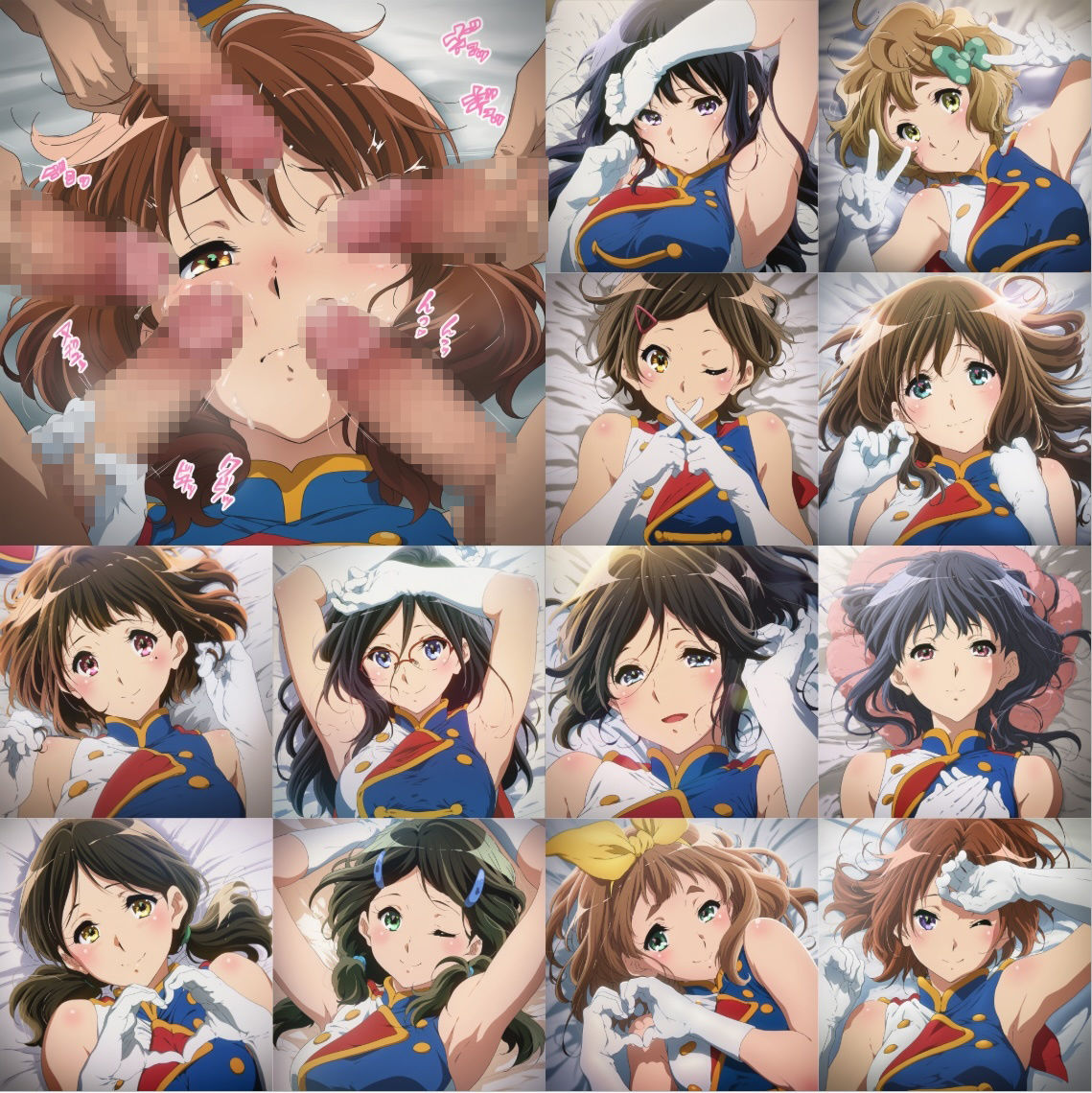 ぶっかけ！ユーフォニアム - サンプル画像 1