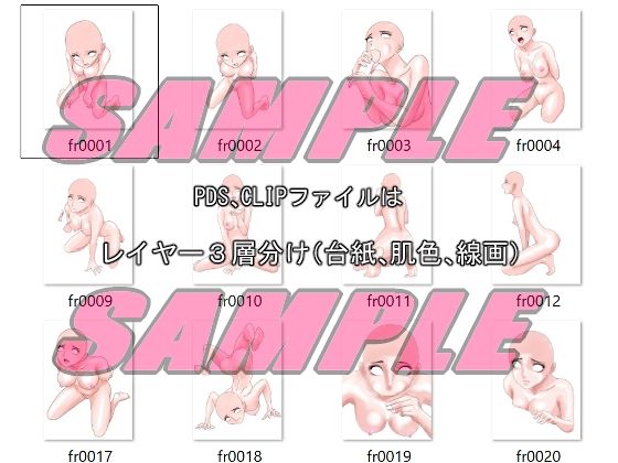 同人制作お助け素材「少女ポーズ集  フェラ・イラマチオシーンポーズ集」 - サンプル画像 2