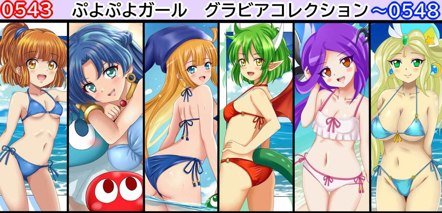 【百姦 6巻（終）】 18禁イラスト100連発！〜水着・バ〇ドリ！等 最終巻です〜 - サンプル画像 6