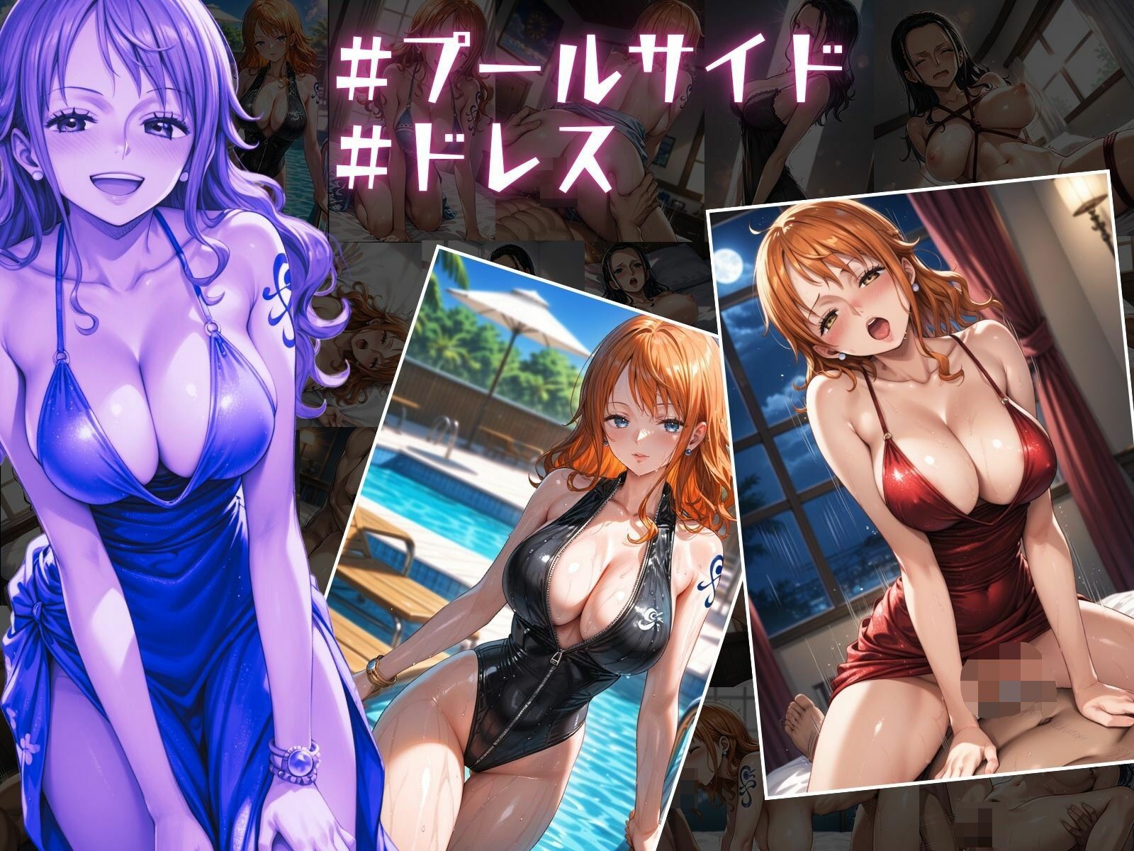 巨乳海賊狩り 3 〜服従の証 完全妊娠 Wフェラ〜 本編未公開含む全イラストCG集 490ページ - サンプル画像 2