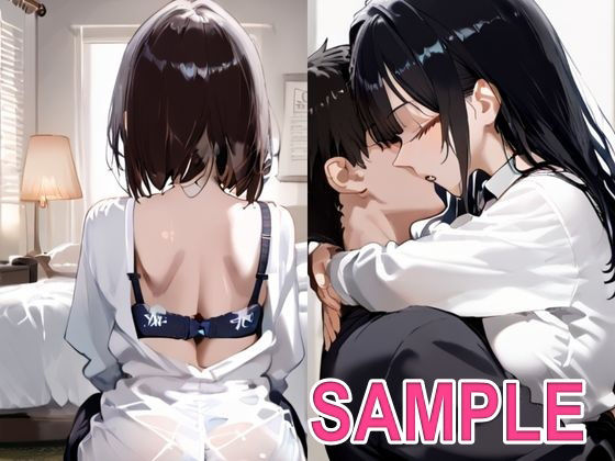 「ヤメて」が言えない爆乳な彼女の妹に欲情し、彼女の家でヤリまくり！ - サンプル画像 1