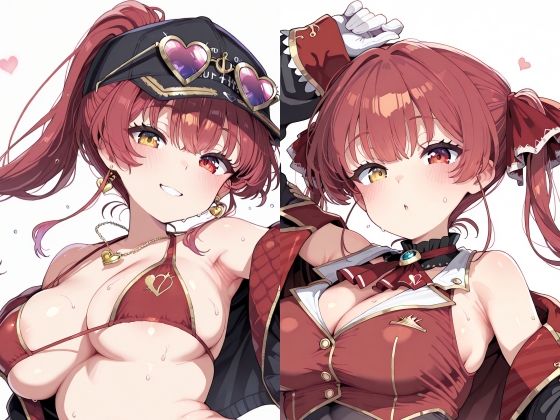 ソロフォーカス -マ〇ン-