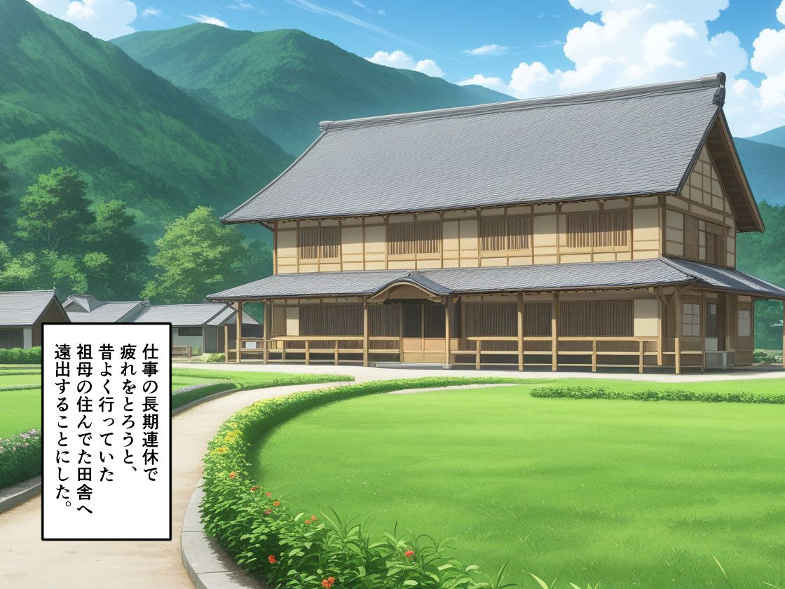 田舎の花火大会で夏に出会った少女 - サンプル画像 1