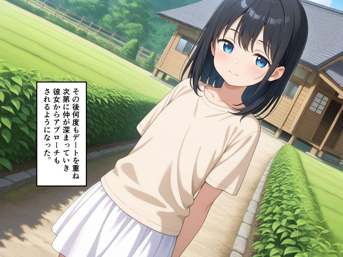 田舎の花火大会で夏に出会った少女 - サンプル画像 7