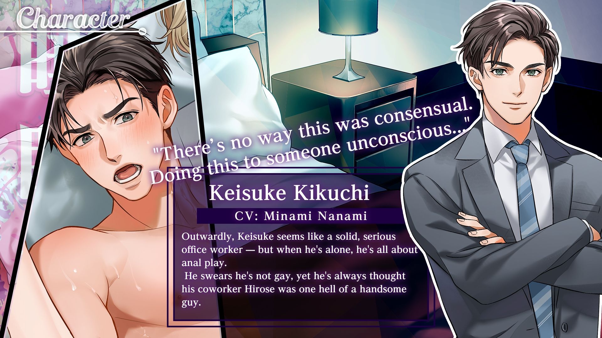 【Spine＆Live2D】 sleep assault ［ENG Sub］ - サンプル画像 2