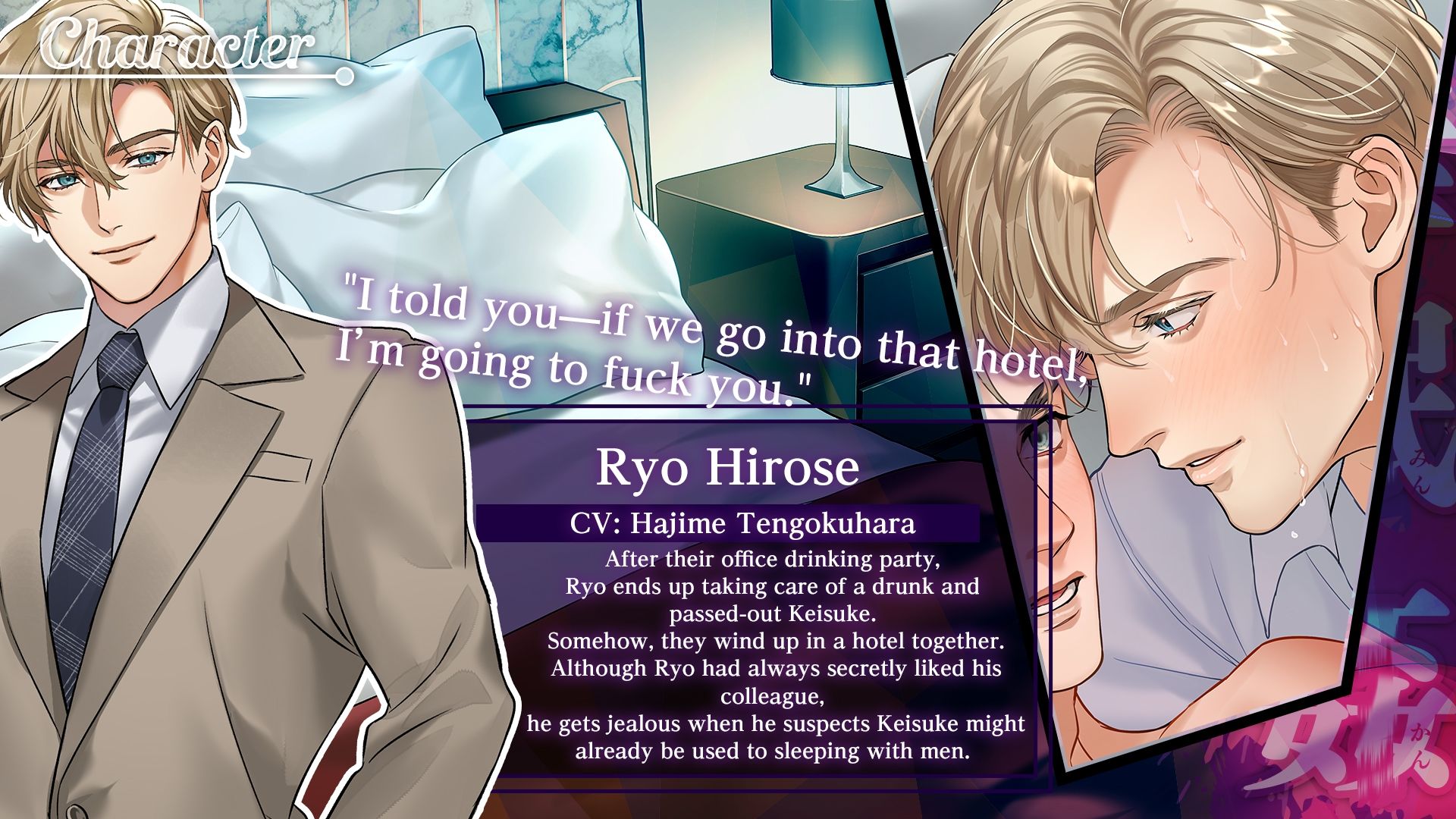 【Spine＆Live2D】 sleep assault ［ENG Sub］ - サンプル画像 3