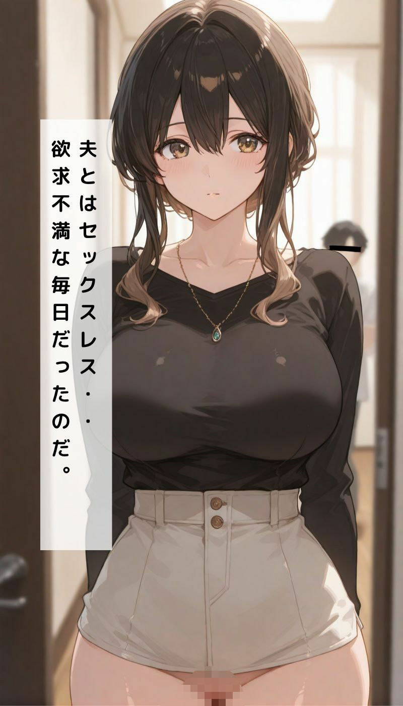 新妻不倫  混浴温泉NTR - サンプル画像 1